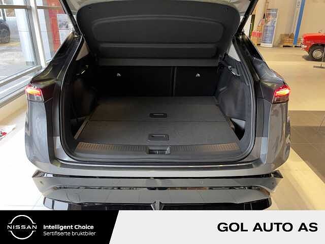 Nissan Ariya Advance 63kWt
