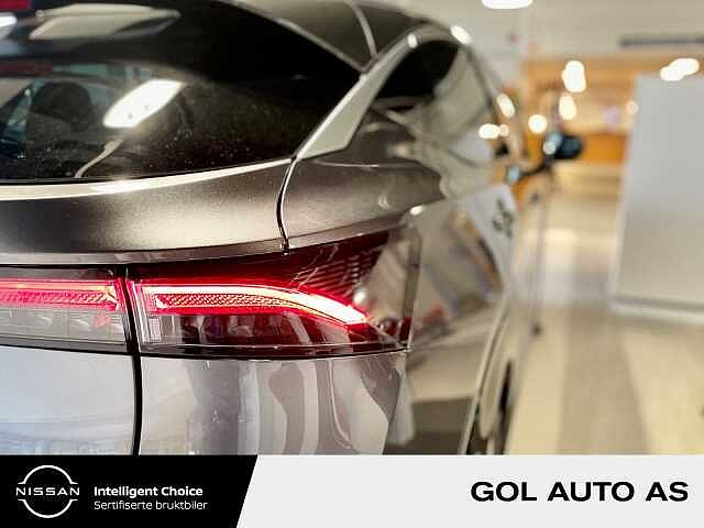 Nissan Ariya Advance 63kWt