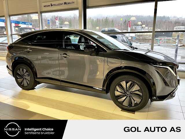 Nissan Ariya Advance 63kWt