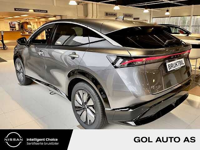 Nissan Ariya Advance 63kWt