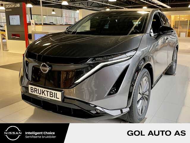Nissan Ariya Advance 63kWt
