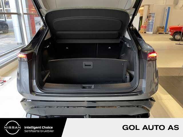 Nissan Ariya Advance 63kWt