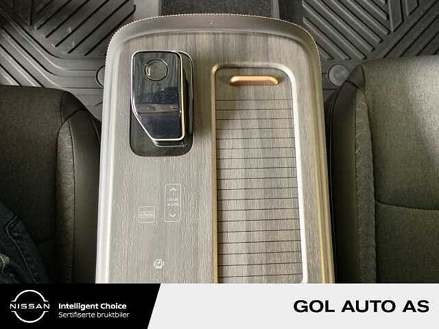 Nissan Ariya Advance 63kWt