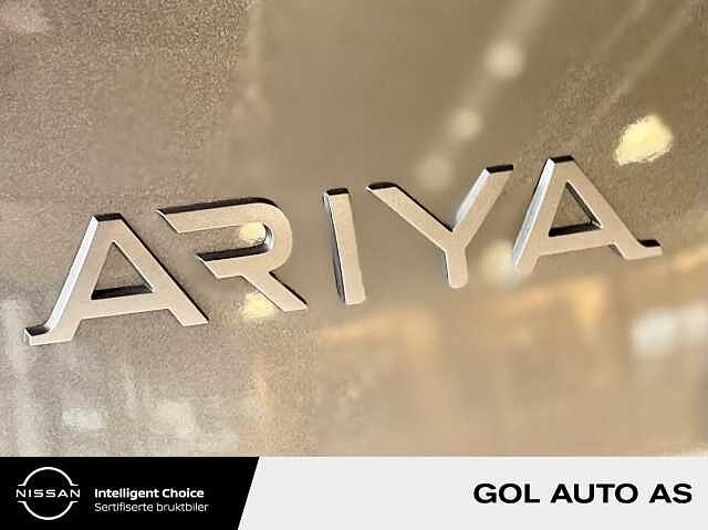 Nissan Ariya Advance 63kWt