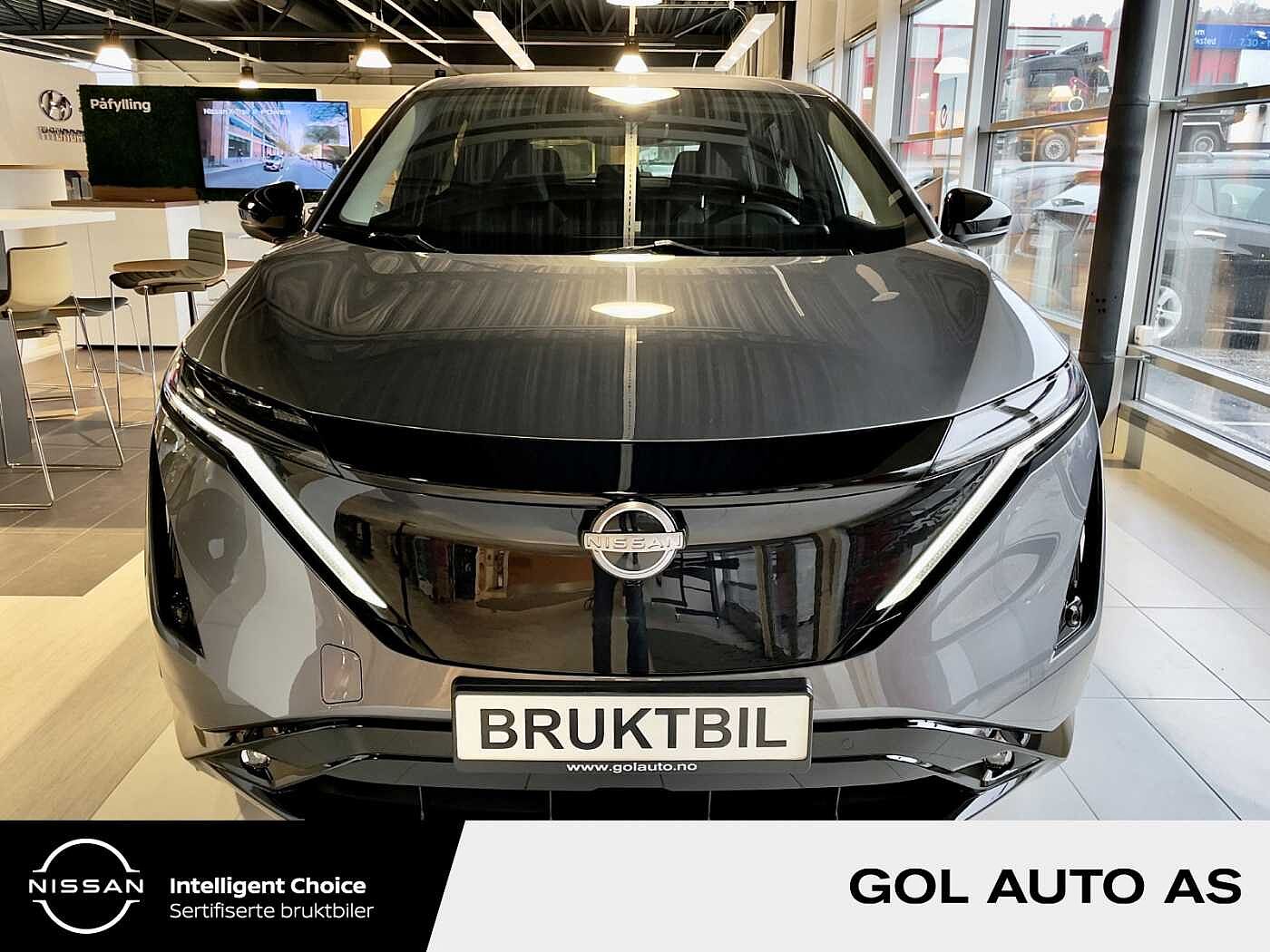 Nissan Ariya Advance 63kWt