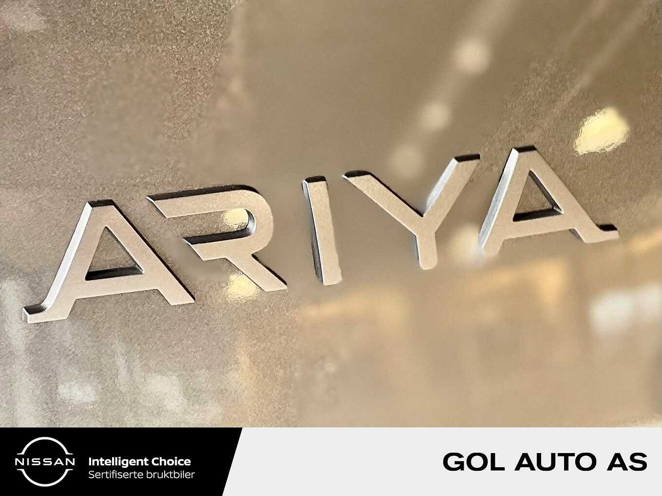 Nissan Ariya Advance 63kWt